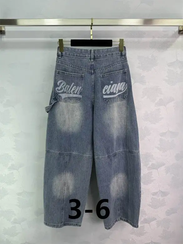 Balenciaga S-XL  (4)